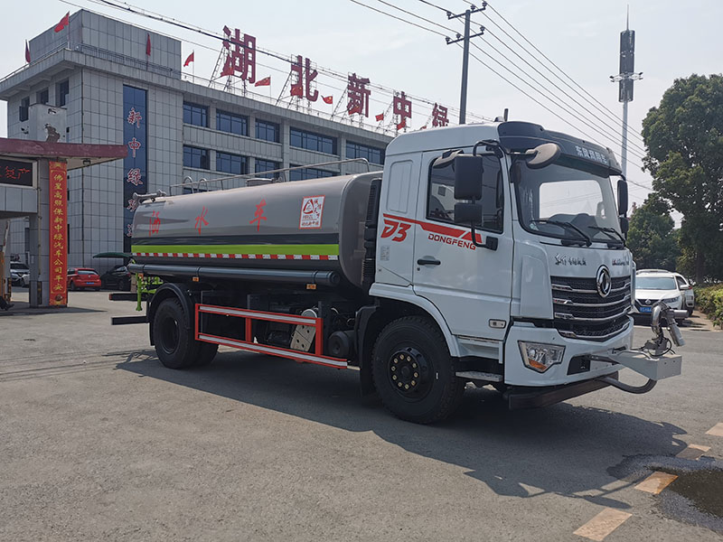 中潔牌XZL5183GSS6型灑水車