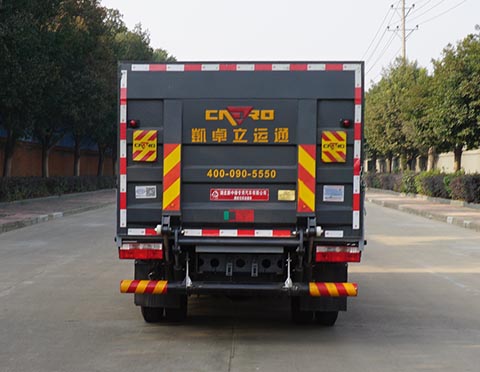 中潔牌XZL5070CTY6型桶裝垃圾運(yùn)輸車