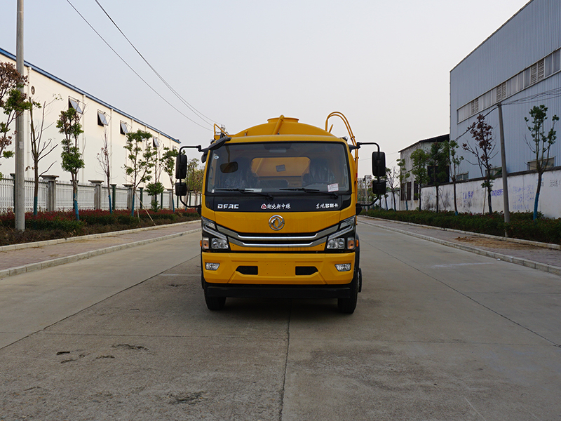 中潔牌XZL5141GQW6型清洗吸污車